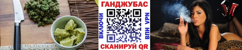 сколько стоит  Малоархангельск  shop наркотические препараты  Печенье с ТГК марихуана  mega как войти 