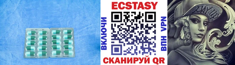 ОМГ ОМГ сайт  это какой сайт  Экстази mix  Малоархангельск 