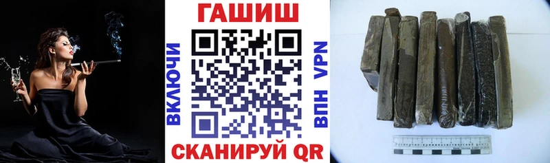 дарк нет клад  сколько стоит  Малоархангельск  ГАШ VHQ 
