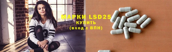 скорость Аркадак
