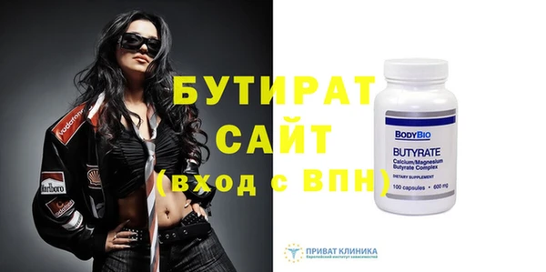 кокс Нягань