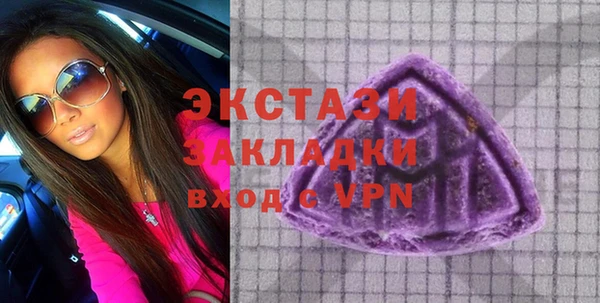 скорость Аркадак