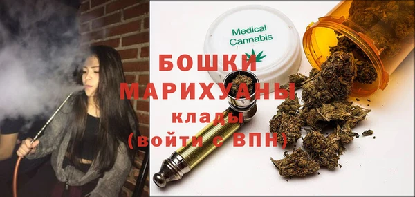 скорость Аркадак