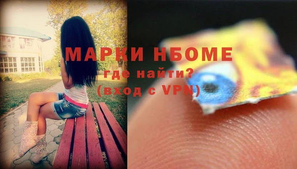 скорость Аркадак