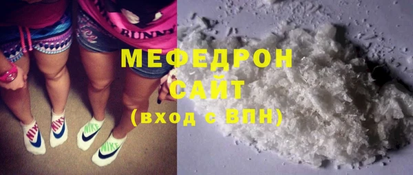 скорость Аркадак