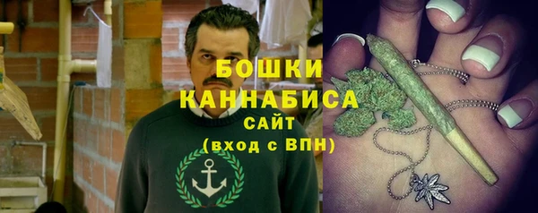 скорость Аркадак