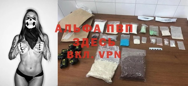 скорость Аркадак
