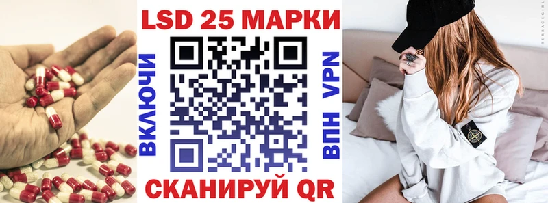 где продают наркотики OMG ТОР ЛСД экстази кислота даркнет официальный сайт Малоархангельск